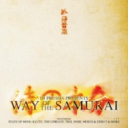 DJ Presha presents Way Of The Samurai (CD)