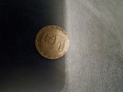 Moneta 5 zł 1986