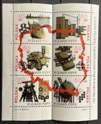 Fi. Blok 87 **, 1971r. - VI Zjazd PZPR