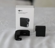 Moduł śledzenia DJI RS