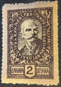 Kraljevstvo, SHS, Slovenia, Królestwo Serbów, Chorwatów i Słoweńców. 2 din