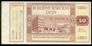 Cegiełka z grzbietem 50 zł Na Budowę Domu Partii PZPR Ser. D 244870* St.1