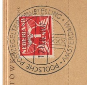 Polska Wystawa Filatelistyczna 17.02.1937 Amsterdam, Piłsudski