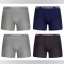 BOKSERKI MĘSKIE KAPPA