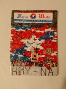 Forza Wisła nr 4 (14), Gazetka kibiców Wisły Kraków