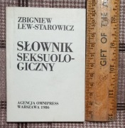 Miniatura - Słownik Seksuologiczny – Zbigniew Lew-Starowicz