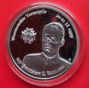 Moneta 20 zł - Polskie Termopile - Warszawskie Termopile - 2023 rok