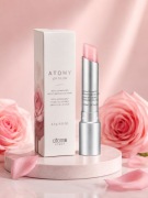 Atomy Lip Glow_ nawilżająca pomadka do ust 