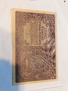 1000 Marek Polskich 23 sierpień 1919 stan trzeci