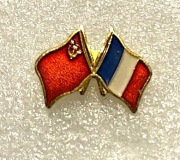 Flagi ZSRR - Francja. Przyjaźń . Zobacz wszystkie moje przedmioty