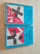 Krzyżacy Henryk Sienkiewicz tom I i II 1 i 2 1991