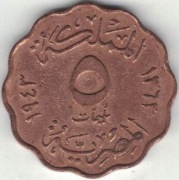 19 Egipt 5 milimów milliemes 1943 - 21,1 mm Faruk I