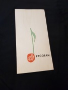 program ulotka estrada lubelska Lublin nr 637