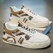 Sneakersy męskie MAINALUN białe lekkie wygodne casual streetwear rozm. 42,5