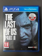 The last of us 2 PS4