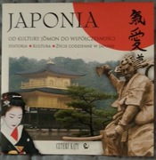 Japonia - od kultury Jomon do teraz EncyklopediaPC