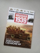 Wielki leksykon uzbrojenia- samochody ciężarowe WP