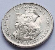 100 zł 1988 r. 70 Rocznica Powstania Wielkopolskiego - bardzo ładna