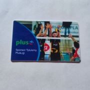 KARTA WSTĘPU VIP PLUS LIGA SEZON 2011/2012