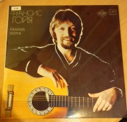 Francis Goya- Francis Goya -winyl. lp.