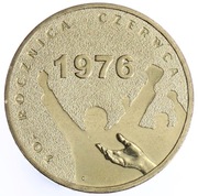 2 zł Rocznica Czerwca 1976 - 2006 rok - kapsel