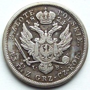 2 złote 1824r. I.B. Królestwo Kongresowe stan II-. Rzadkość.