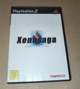 Xenosaga Episode 1 DER WILLE ZUR MACHT - Gra PLAYSTATION 2 PS2 (NTSC-J) 