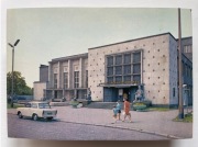 SOSNOWIEC DOM KULTURY KOPALNI SOSNOWIEC pocztówka.