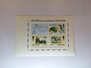 Zestaw 3 znaczków. Seria. Bunt na Bounty 1789-1989. Rok emisji 1989.