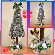 Stroik świąteczny choinka na pniu dekoracja bożonarodzeniowa 