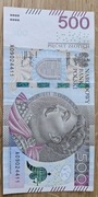 Banknot 500 zł seria A 09024411 