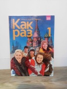 Podręcznik Kak raz 1 język rosyjski liceum technikum 