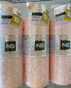 Szampon botox inspirowany perfumowany 