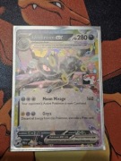 Umbreon ex 060/131 prize pack prismatic evolutions 