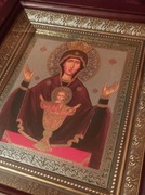 Piękna Ikona prawosławna w kiocie Matka Boża. Nieupiwamaja Czasza. 