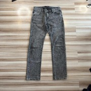 Jeansy ITENQ - rozmiar 33/40