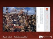 Kryptoznaczek odsiecz wiedeńska