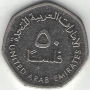 Zjednoczone Emiraty Arabskie ZEA 50 fils 2013 - 21 mm magnetyczna - nr 1