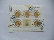 arkusz 5480 75-lecie Polskiego Związku Filatelistów   kas FDC