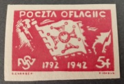 1942 OBÓZ II C, WOLDENBERG  Fi 8x**,150-lecie orderu Virtuti Militari.