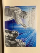 ZNACZEK ARKUSZ 4682 ŚWIATOWE DNI MŁODZIEŻY W KRAKOWIE 2016