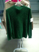 Sweterek zielony