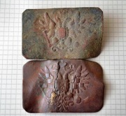 Klamra Carska Rosja ( Zestaw)