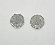 Moneta 1 zł złoty 1984 DWIE SZTUKI