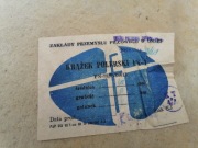 Filc polerski krążek FK-1 fi 400 grubosc 5cm