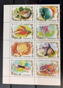 !!! AJMAN RYBY TROPIKALNE 8szt...KOMPLETNA SERIA...CZYSTE**!!!