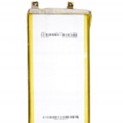 Ogniwo do baterii 19 Wh, 7,5V