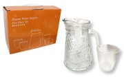 komplet dzbanek 1300 ml + 4 szklanki 265 ml tłoczony wzór kropki SOW-103