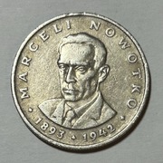 Moneta MARCELI NOWOTKO 20zł 1976