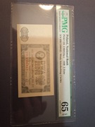 2 zł 1948 rok BW 1506845